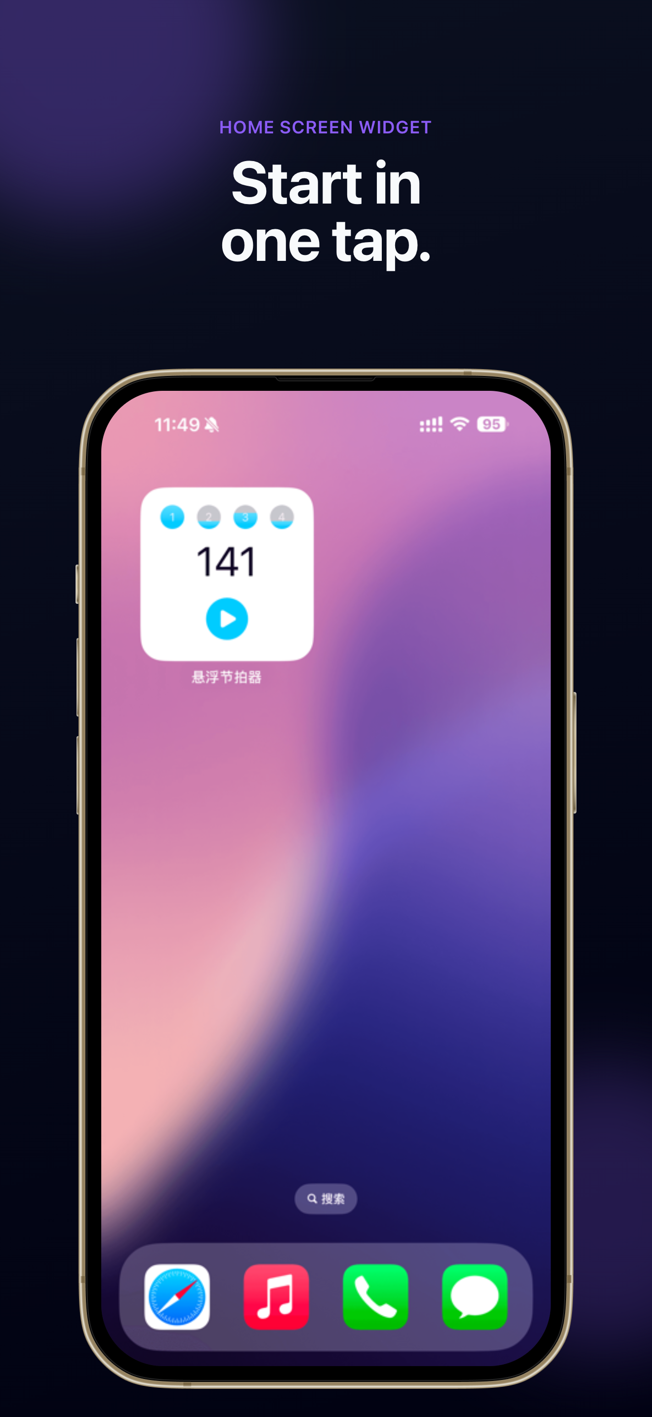 FloMetronome: Stay in Time screenshot 4