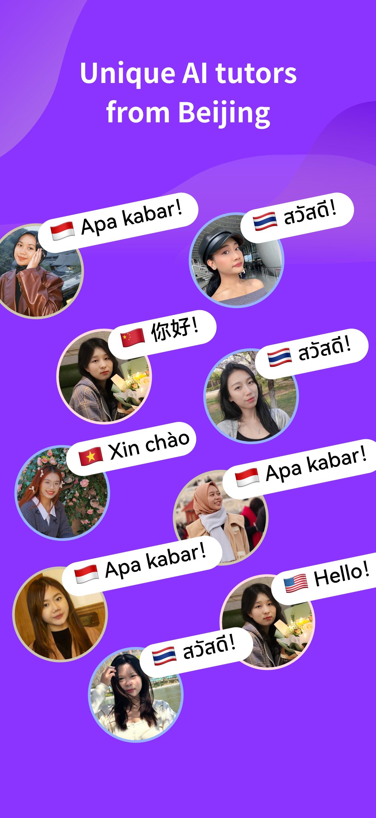 AI Chinese：My Mandarin Tutor