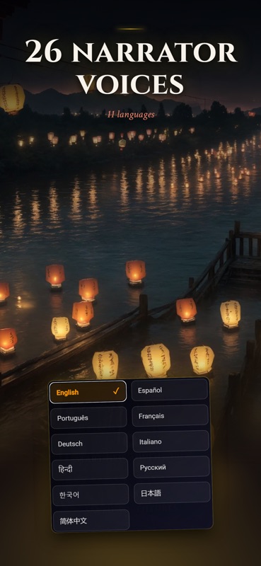 Requiem of Realms: AI RPG screenshot 8