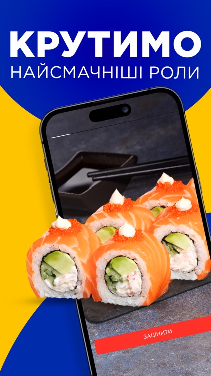 Sushi Master – Order Food