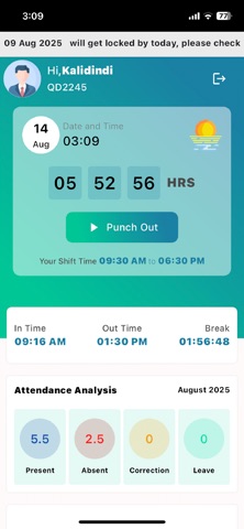 Glueple SaaS screenshot