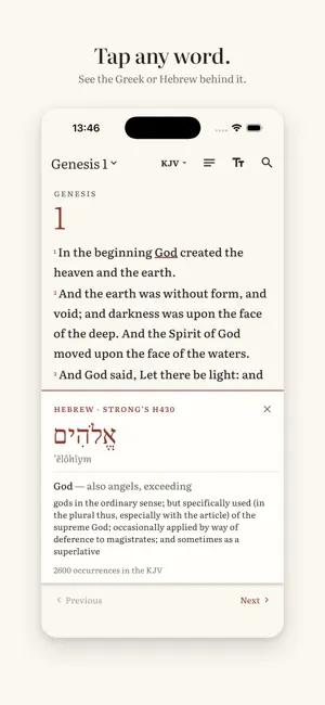 Colophon: Interlinear Bible screenshot 1