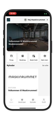 Maskinrummet Screenshot 1 of 6