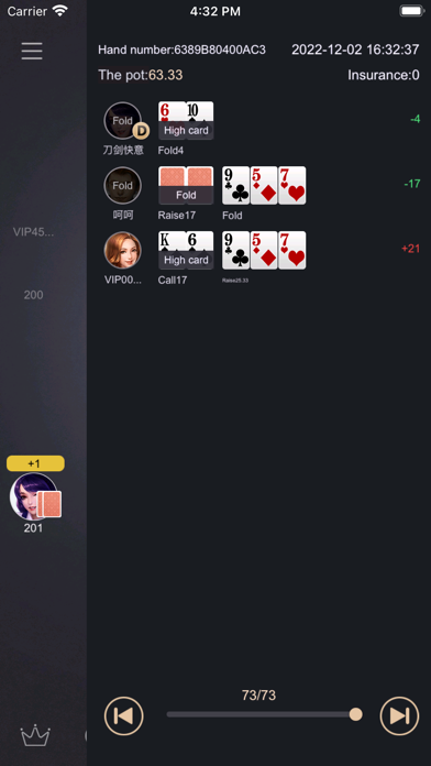 BTT Poker Screenshot