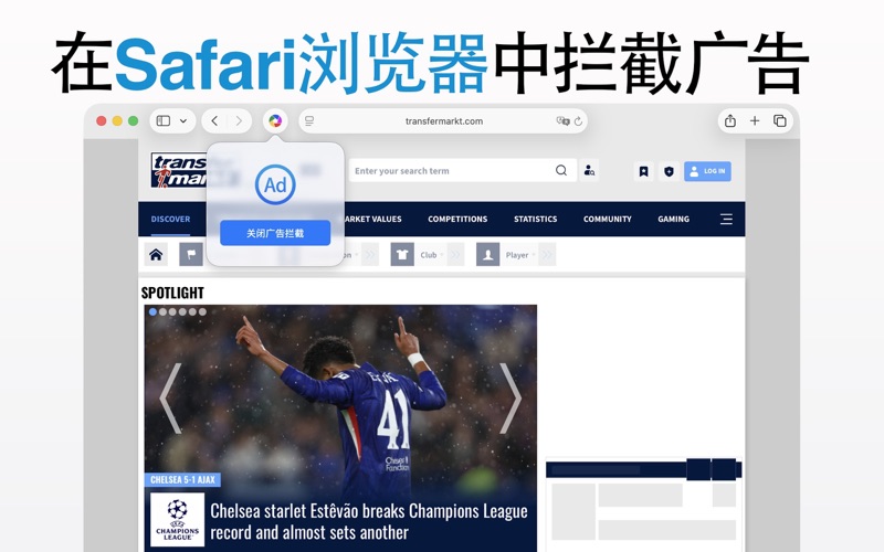 浏览器OpenHub: 浏览器一键安装,切换默认浏览器 screenshot