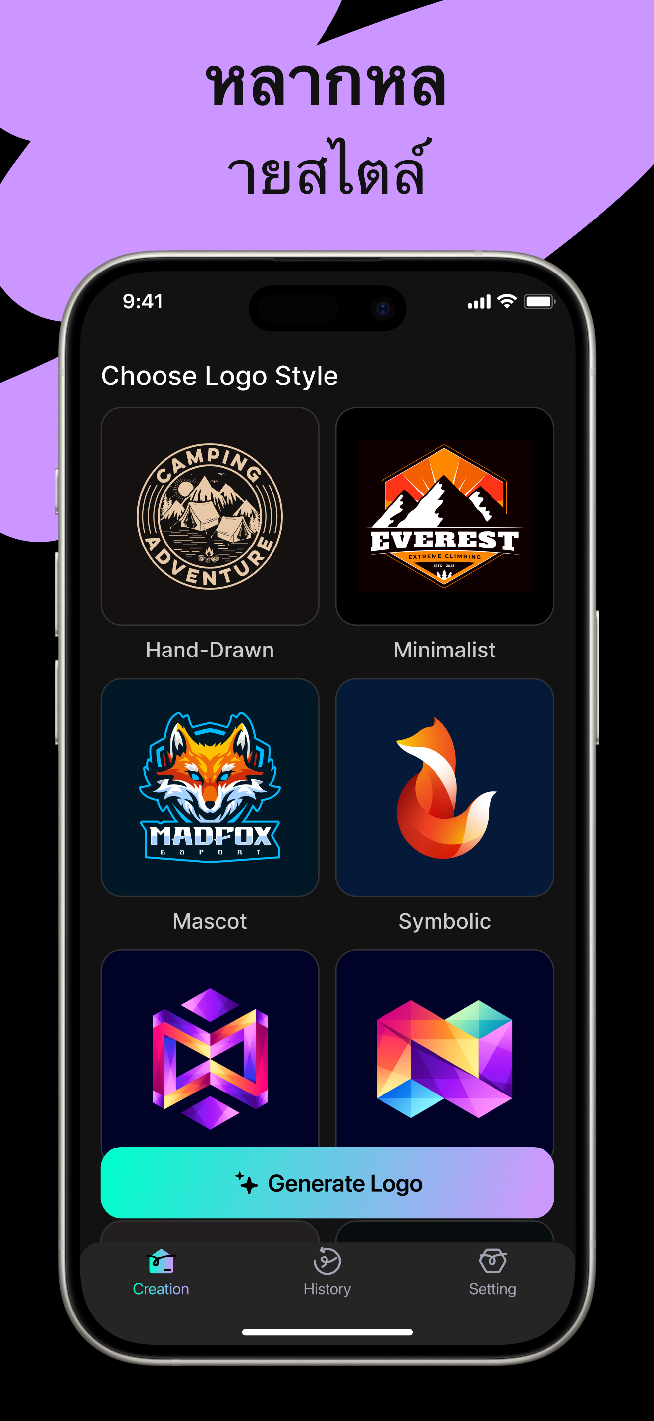 https://is1-ssl.mzstatic.com/image/thumb/PurpleSource211/v4/a3/5e/6f/a35e6f92-c603-506d-53ba-2b9989a2fa9b/2.jpg/1320x2868.png