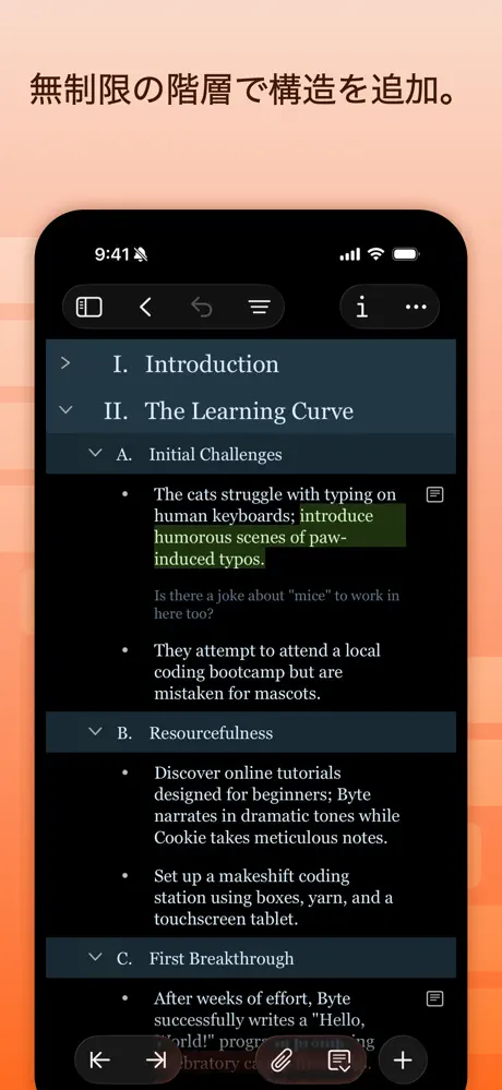 OmniOutliner 6アプリ screenshot 3