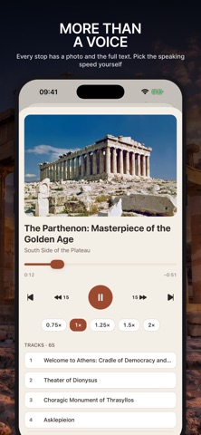 Acropolis: Tessera Audio Guide Screenshot 9 of 10