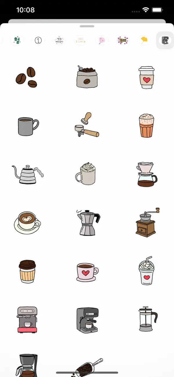 Screenshot #3 pour Coffee Shop Sticker
