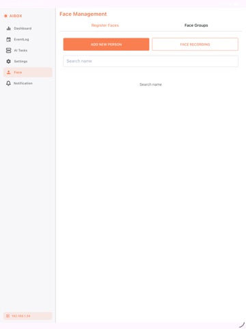 AIBOX iPad screenshot