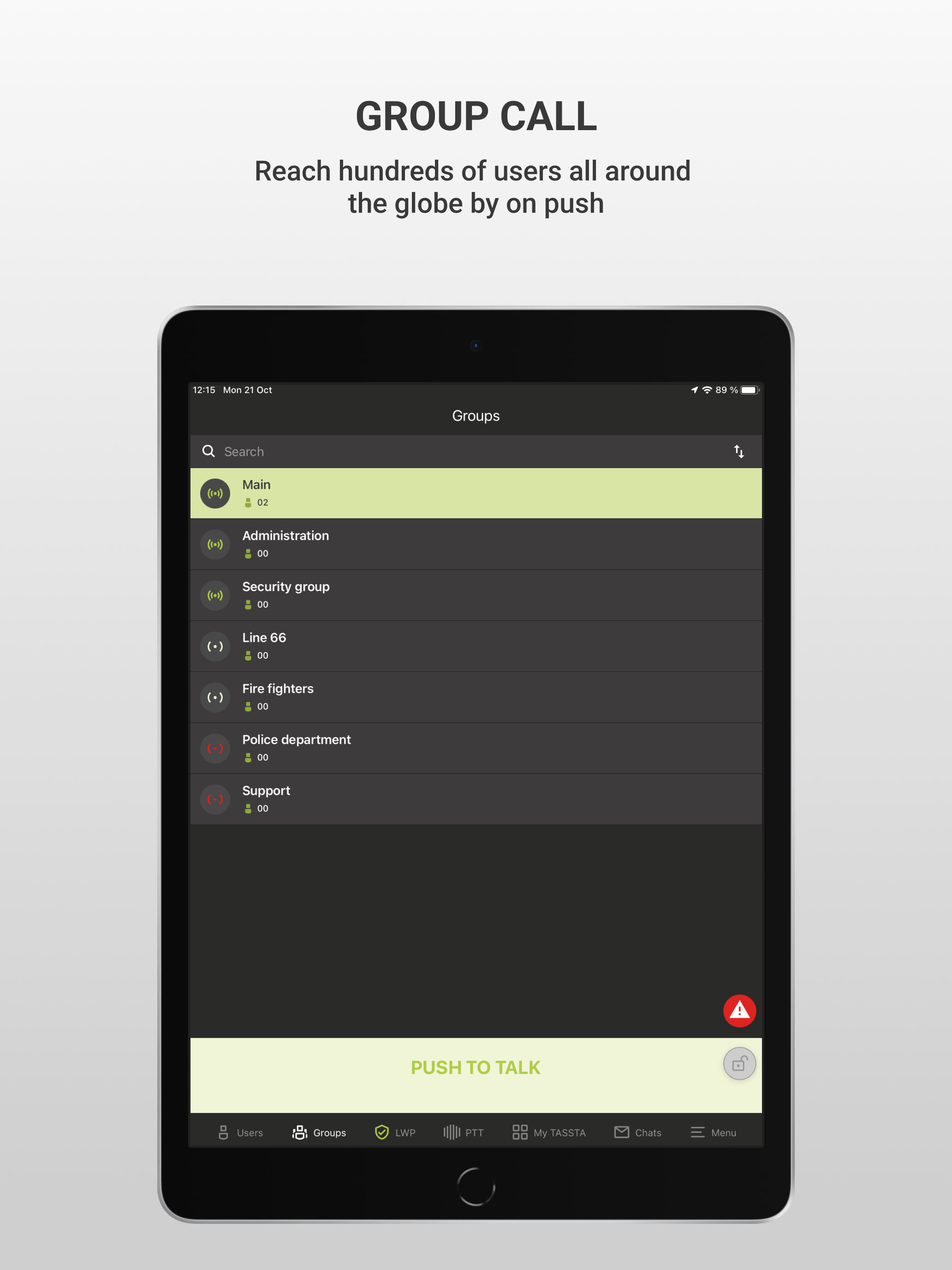 TASSTA Novatek screenshot 7