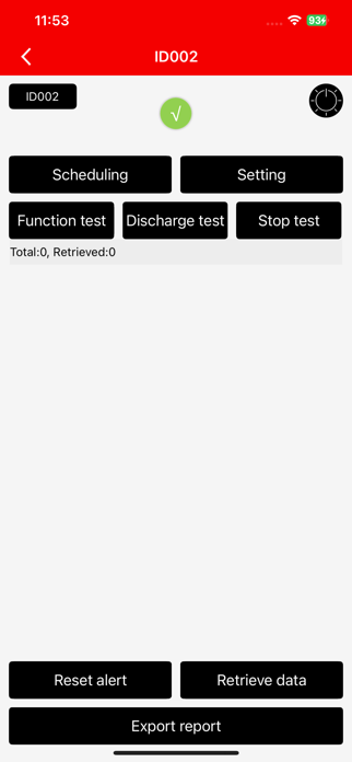 Emerlite Screenshot 3 of 3