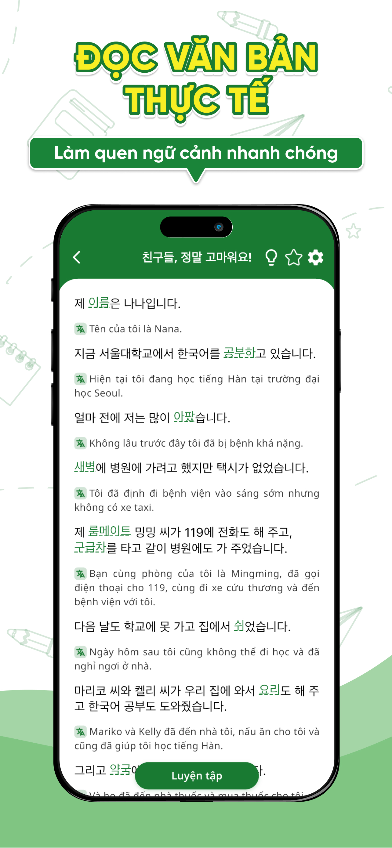 SaeChang ー Học Tiếng Hàn・TOPIK