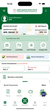 Nagarik mBank screenshot 5