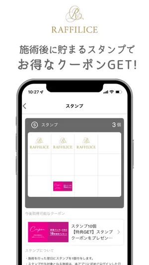 RAFFILICE screenshot 2
