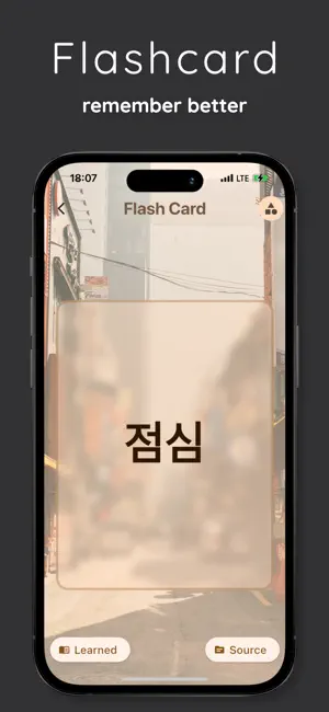 Korean Easy screenshot 3
