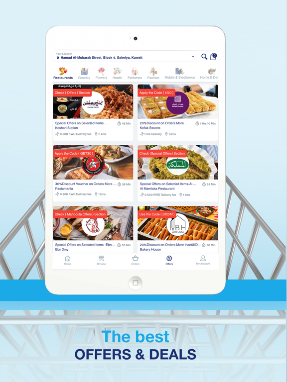 Souq Mnasati - سوق منصتي iPad screenshot 5 - Food & Drink app