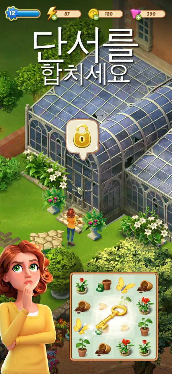 Merge Mansion: Puzzles & Story iOS Mod IPA screenshot 2 - iOS game interface