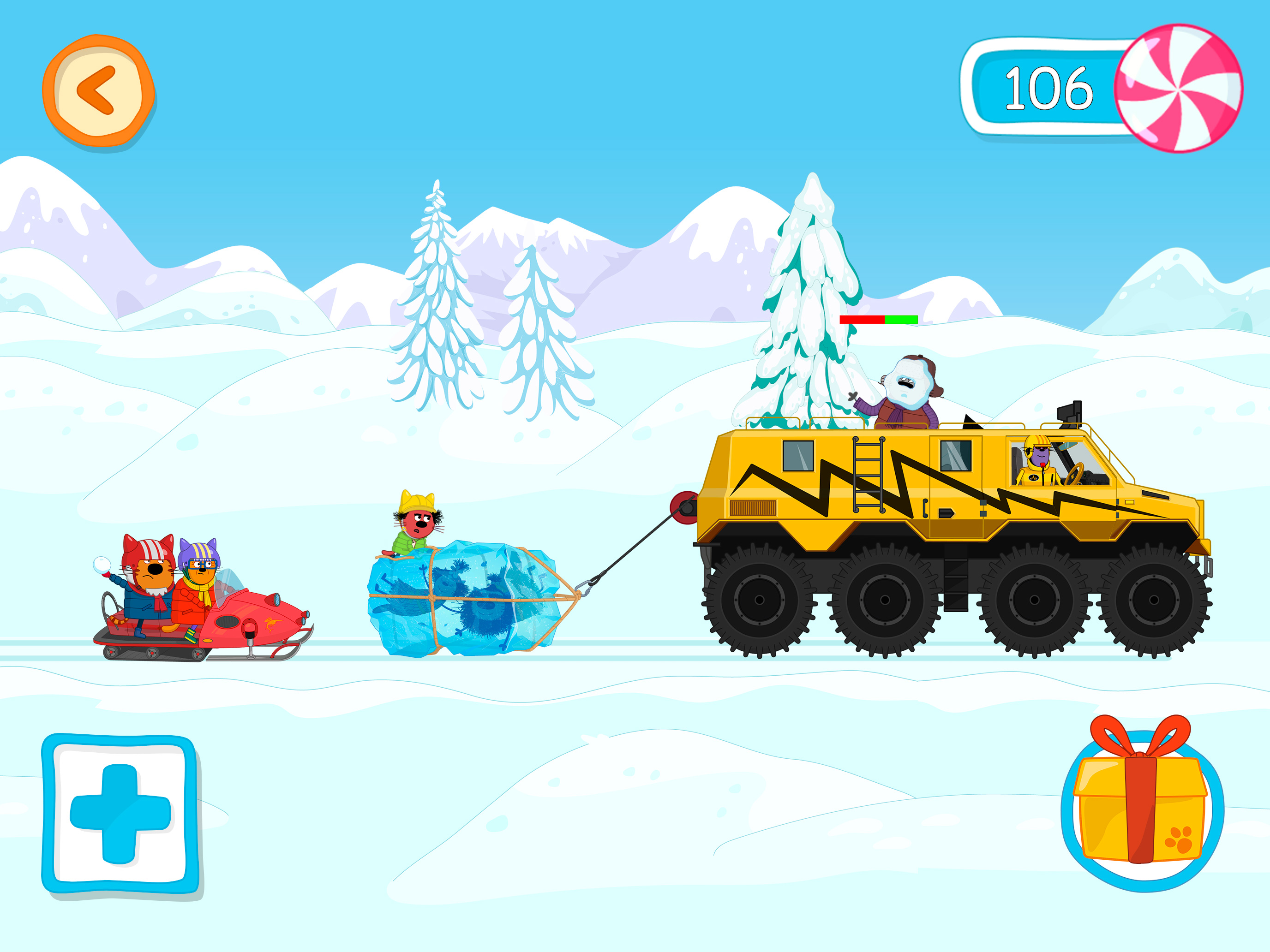 Kid-E-Cats. Winter Holidays