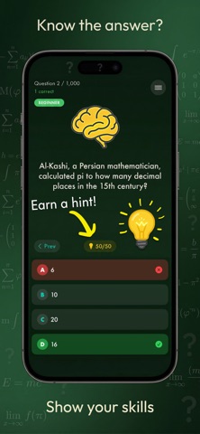 Pure Trivia: Math screenshot