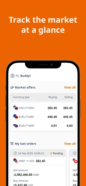 Rate.Trading screenshot 1