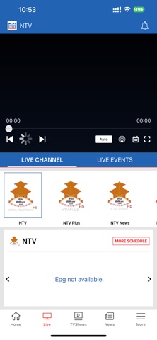 PSB Nepal Screenshot 2 of 7