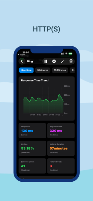 UpOrbit Screenshot 6 of 6
