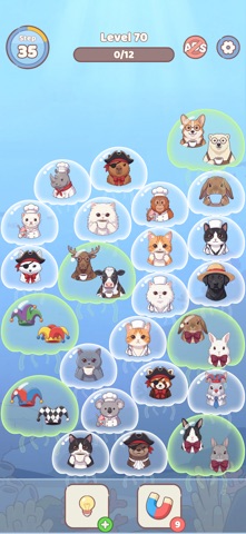 Bubble Saga -Bubble Sort Games iPhone screenshot