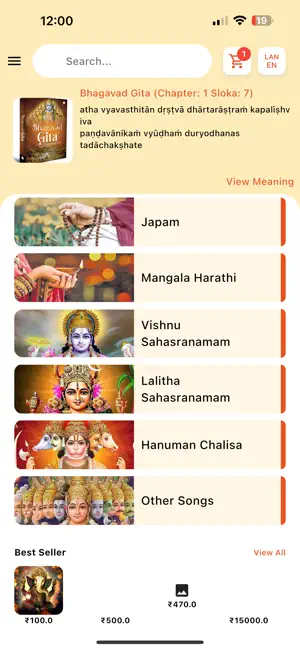 Moksha Nidhi screenshot 2