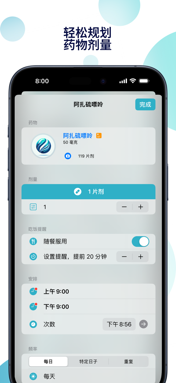 event_image