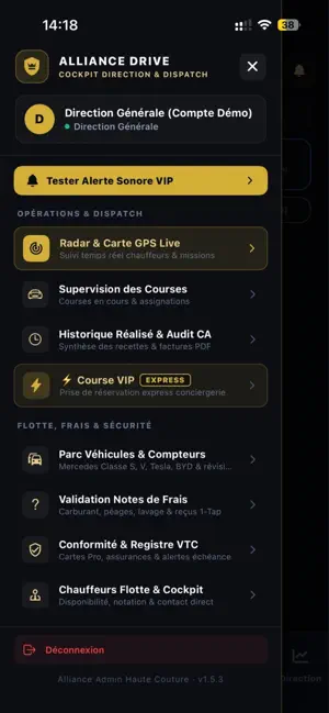 Alliance Drive Admin screenshot 1