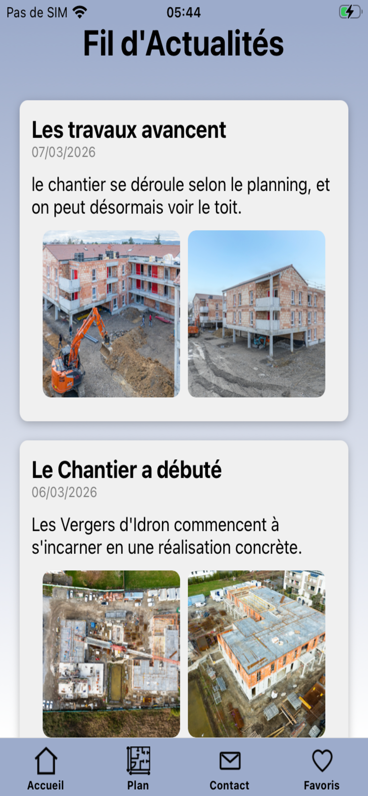 PromoView