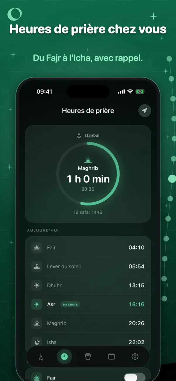 Screenshot #1 pour Tasbih: Compteur Dhikr Pro