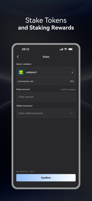 Net3 Wallet Screenshot 5 of 8