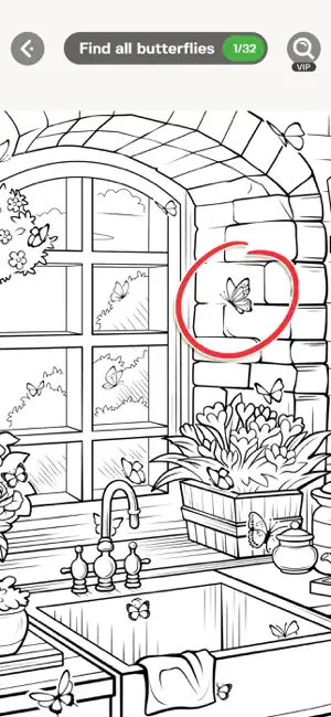 Hidden Letter - Find It Out! screenshot 2
