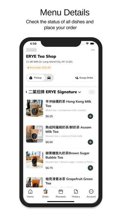 二葉 ERYE TEA SHOP iPhone screenshot 2 - Food & Drink app