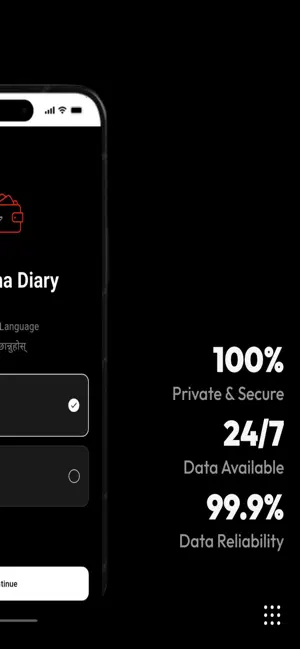 Kharcha Diary screenshot 3