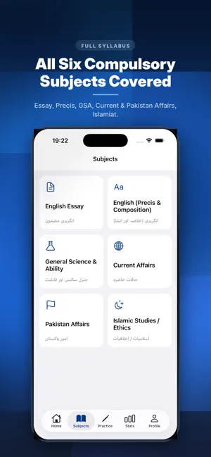 CSS Exam Prep 2027 screenshot 2