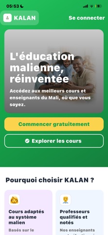 KALAN MALI Screenshot 1 of 7
