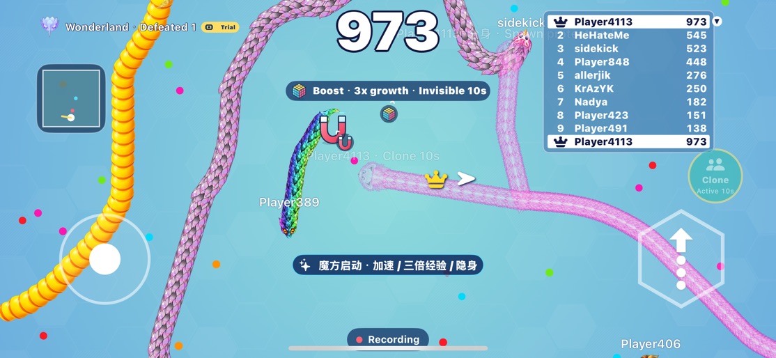 tag.snake games store screenshot 4
