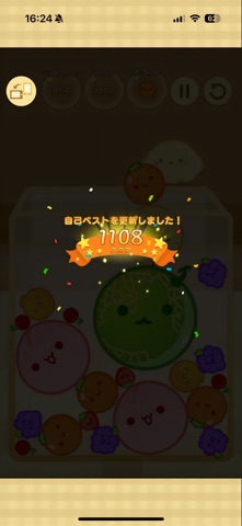 スイカゲーム+ のスクリーンショット