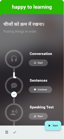 Hindi  - Listening Speaking Screenshot 8 of 8
