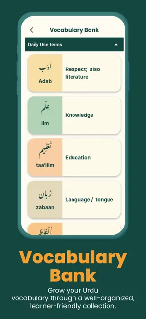 Urdu Ustaad screenshot 3