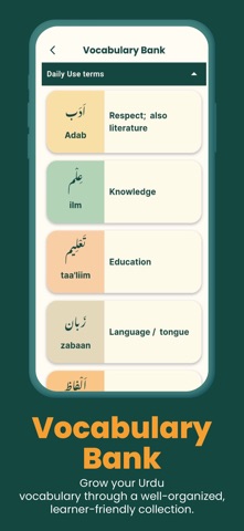 Urdu Ustaad screenshot