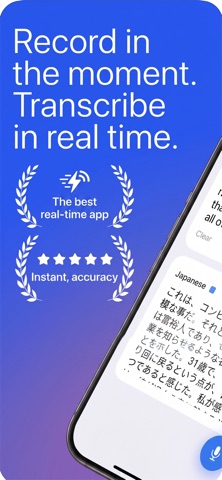 Transla: AI instant translator