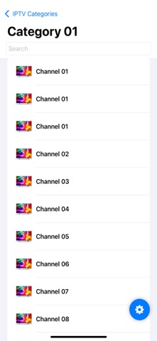 My IPTV screenshot