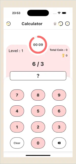 Mind Matrix Puzzle screenshot 4