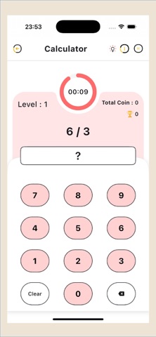 Mind Matrix Puzzle Screenshot 4 of 4