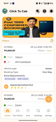 Click To Cab Screenshot 1 of 5