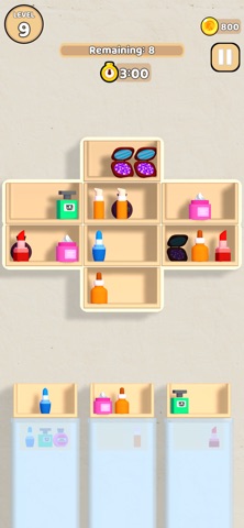 Cosmosort screenshot
